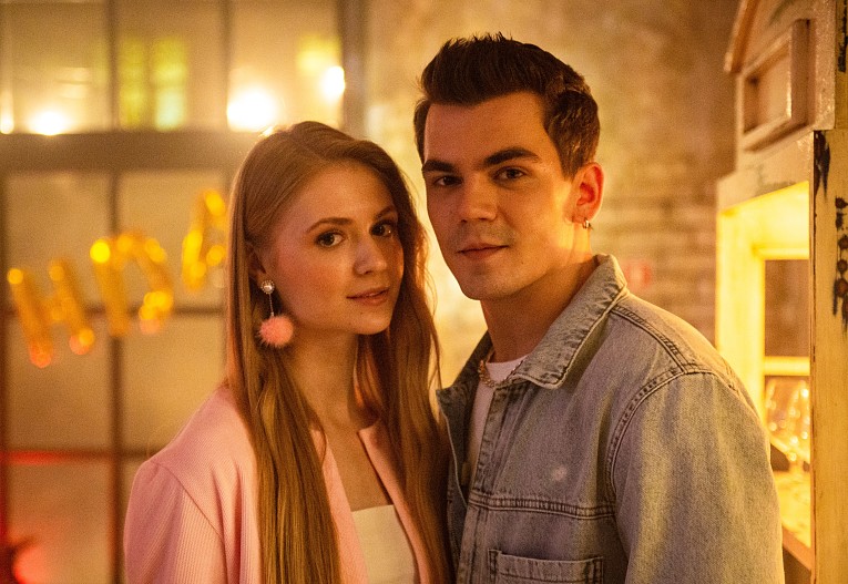 Екатерина Чаннова и Даниил Киселёв