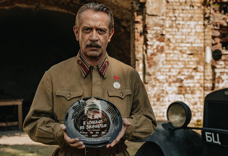 Владимир Машков в исторической картине «В списках не значился»