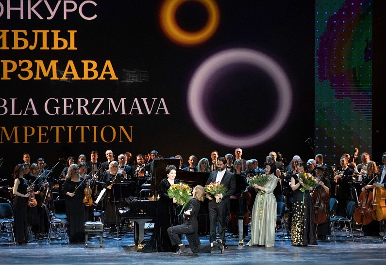 Гала-открытие Международного конкурса вокалистов и концертмейстеров Хиблы Герзмава
