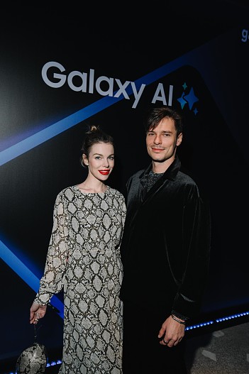 Анна Старшенбаум и Алексей Бардуков