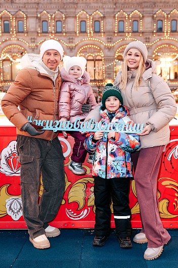 Евгений Алдонин с семьей