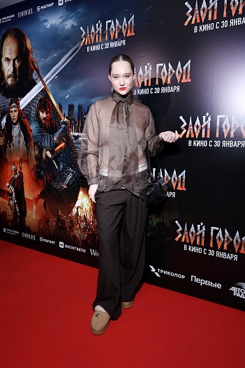 Александра Киселёва