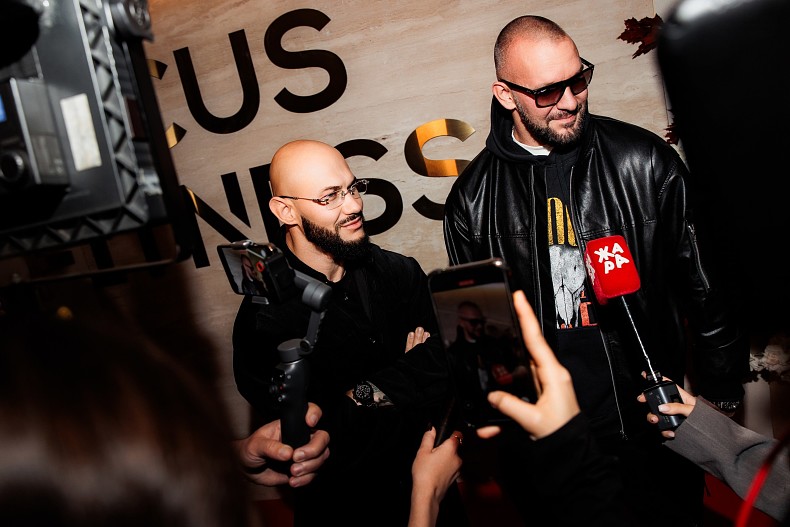 Джиган и Loc-Dog