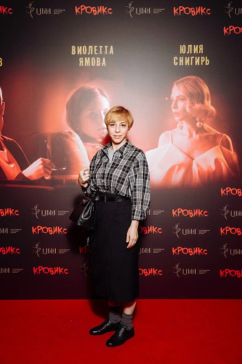 Марианна Максимовская