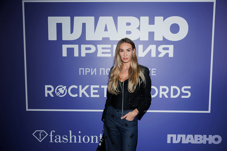 Александра Серова