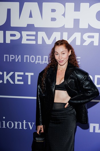 Евгения Линович