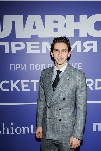 Владимир Киселёв