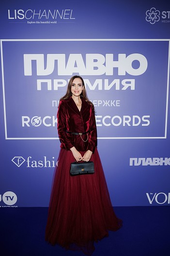 Юлианна Винер