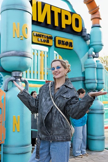 Женя Малахова