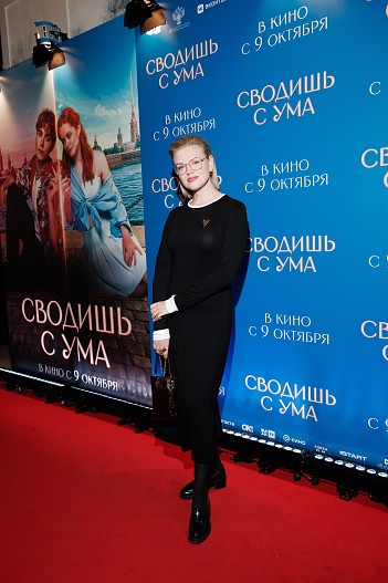 Анна Котова