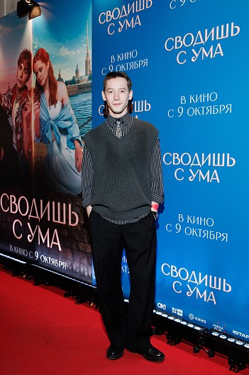 Владимир Канухин