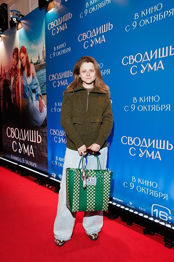 Ксения Суркова