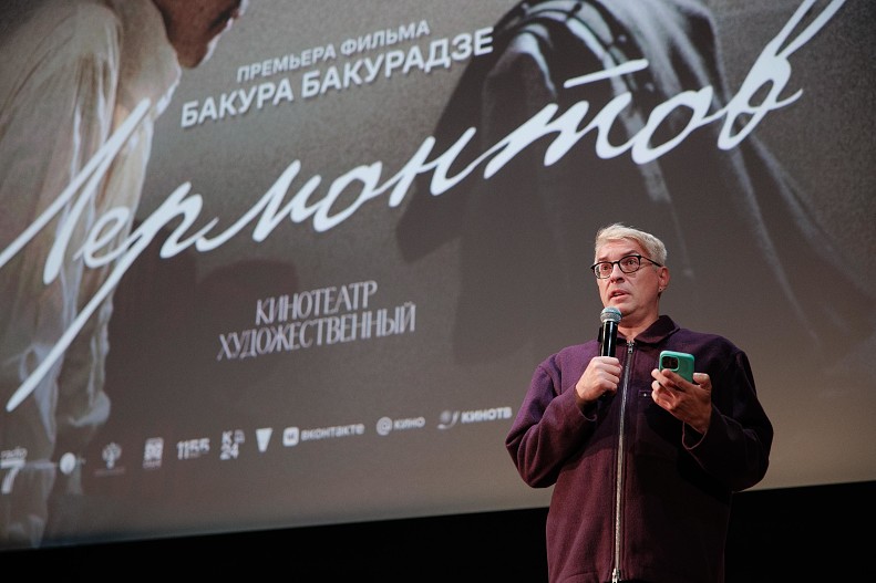 Стас Тыркин