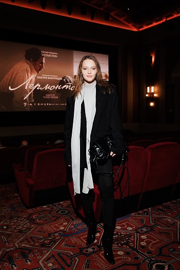 Юлия Хлынина