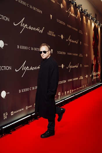 Владимир Мишуков