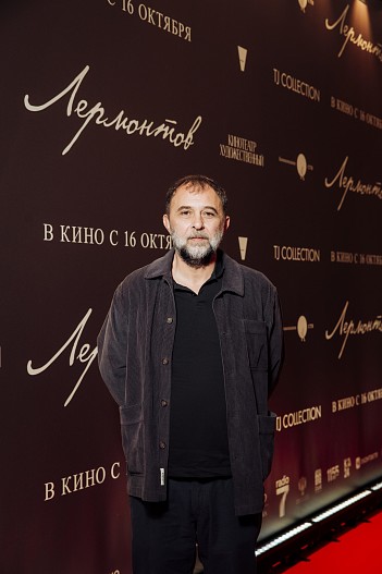 Бакур Бакурадзе