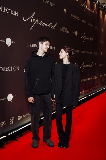 Кузьма и Дарья Котрелёвы