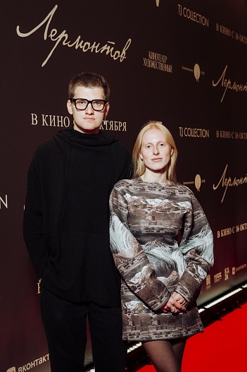 Андрей Максимов, Софья Шидловская