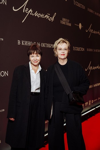 Ирина Розанова