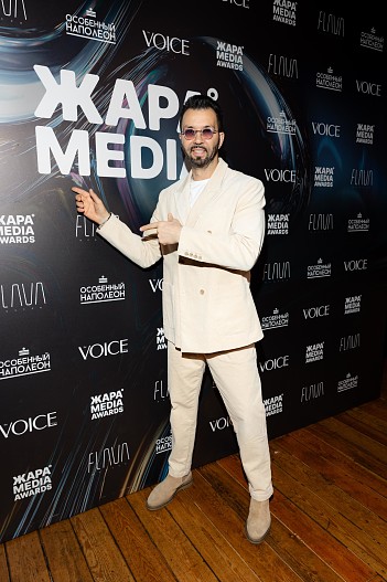 Денис Клявер