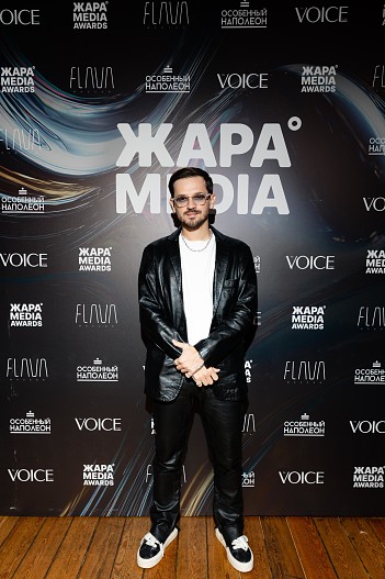 Миша Марвин