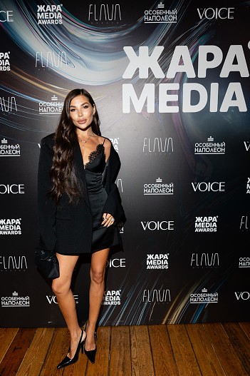 Карина Нигай