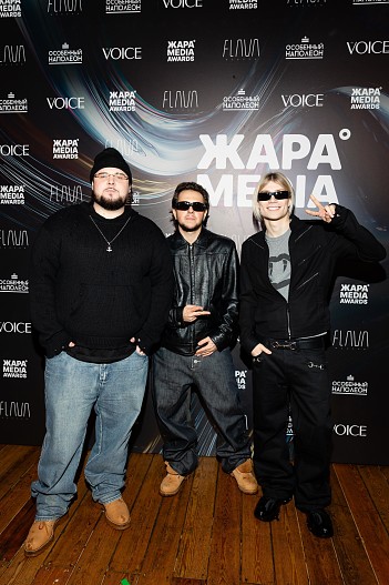 uniqe, nkeeei, ARTEM SHILOVETS