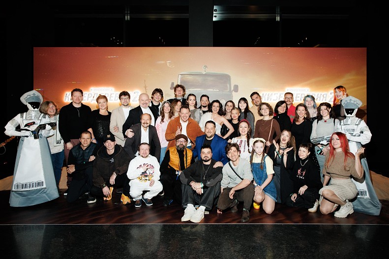 Команда сериала&nbsp;«Кибердеревня 2»