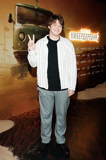 Никита Полицеймако