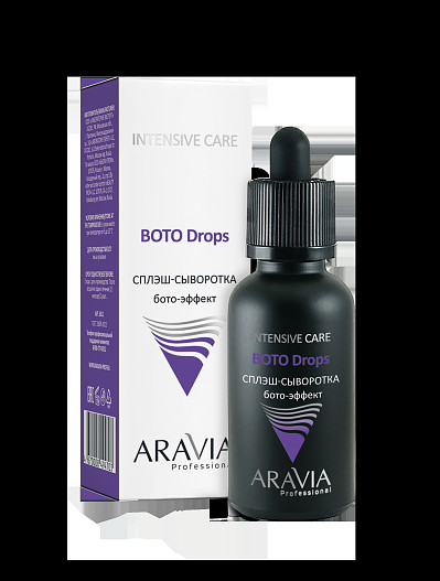 Сплэш-сыворотка для лица с бото-эффектом BOTO Drops, Aravia Professional