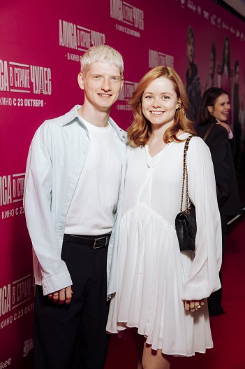 Святослав Рогожан и Мила Ершова