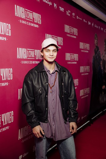 Слава Копейкин