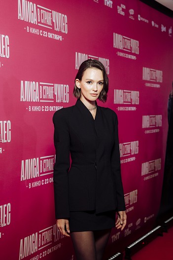 Паулина Андреева