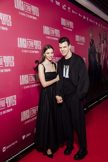 Полина Гухман и Григорий Верник