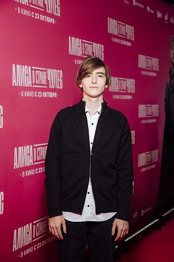 Артём Кошман