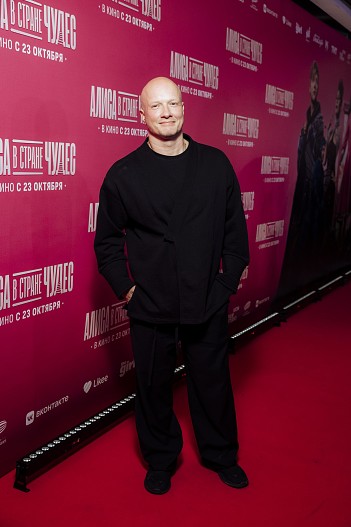 Никита Панфилов