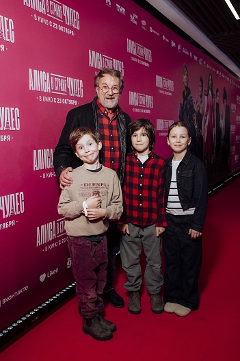 Леонид Ярмольник