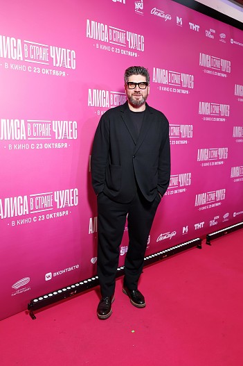 Карен Арутюнов