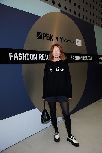 Диана Джанелли