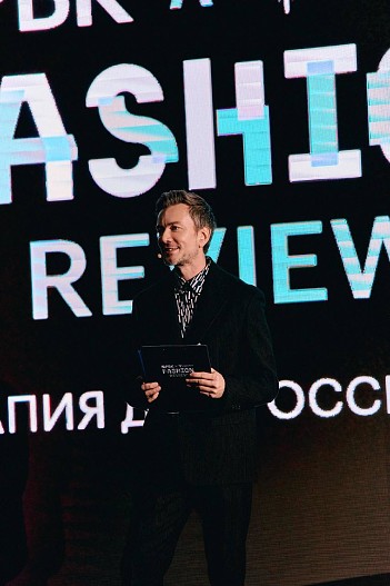 Евгений Тихонович