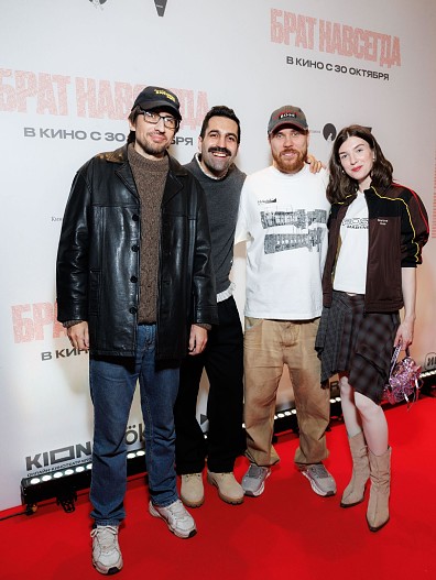 Олег Кармунин, Павел Осовцов, Григорий и Анна Сельяновы