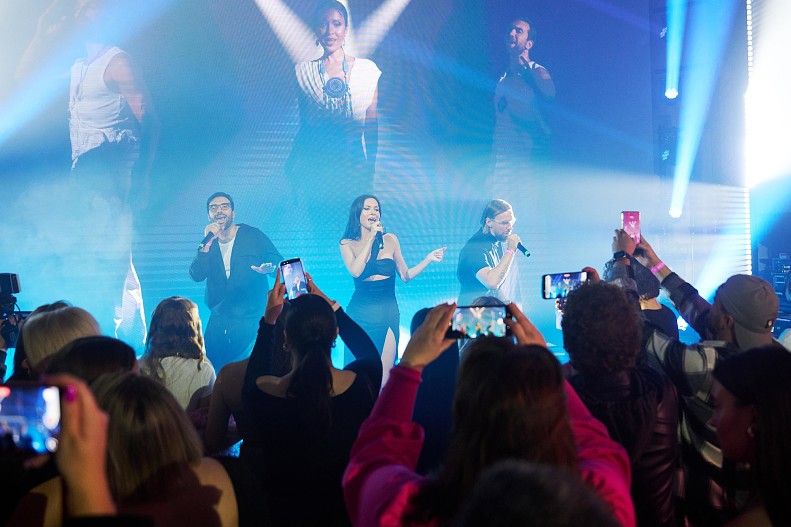 «Инь-Ян»&nbsp;