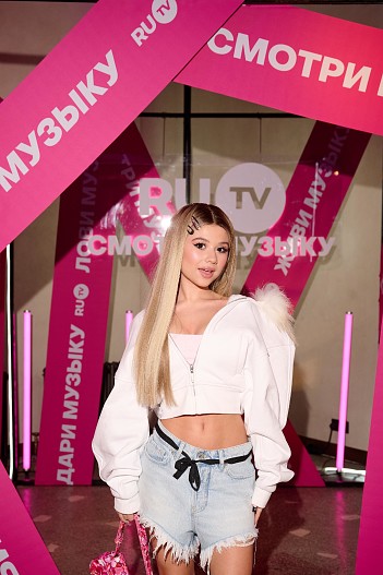 Милана Стар