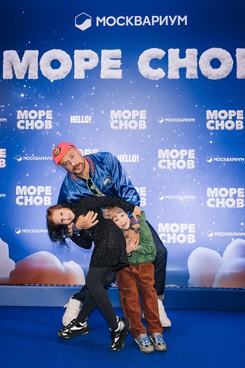 Владимир Маркони с детьми