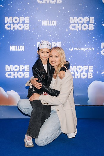 Янина Студилина с дочерью