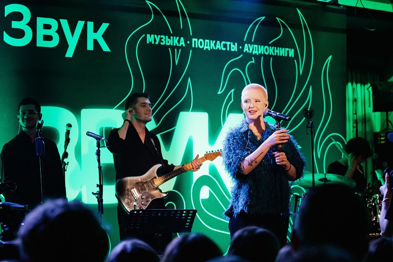 Тося Чайкина