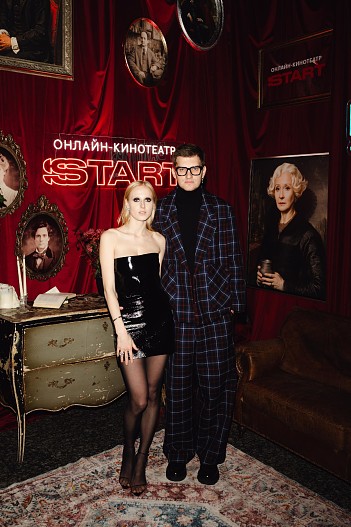 Софья Шидловская, Андрей Максимов