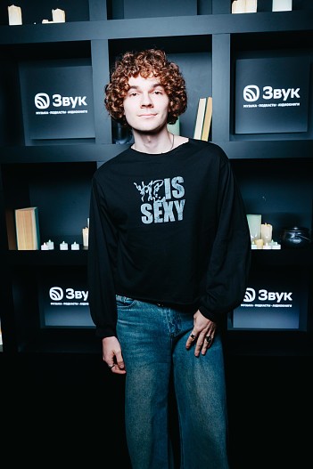 Максим Лутчак