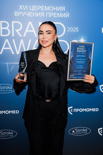 Аида Пашаева (Clinic Dr.Aida)