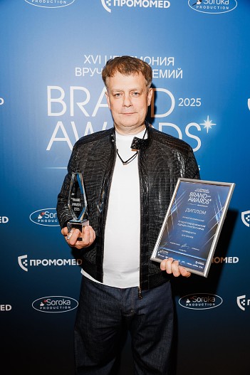 Илья Шиян (ILYA SHIYAN)